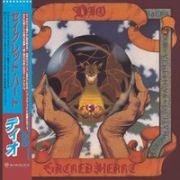 DIO - Sacred heart 2CD JAPAN