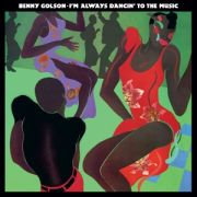 BENNY GOLSON - I'm Always Dancin' To the Music LP UUSI Music On Vinyl LTD GREEN vinyl