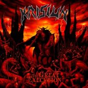 KRISIUN - Great Execution CD