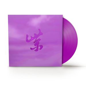 STONE TEMPLE PILOTS - Purple Rarities LP BLACK FRIDAY 2024 RELEASE